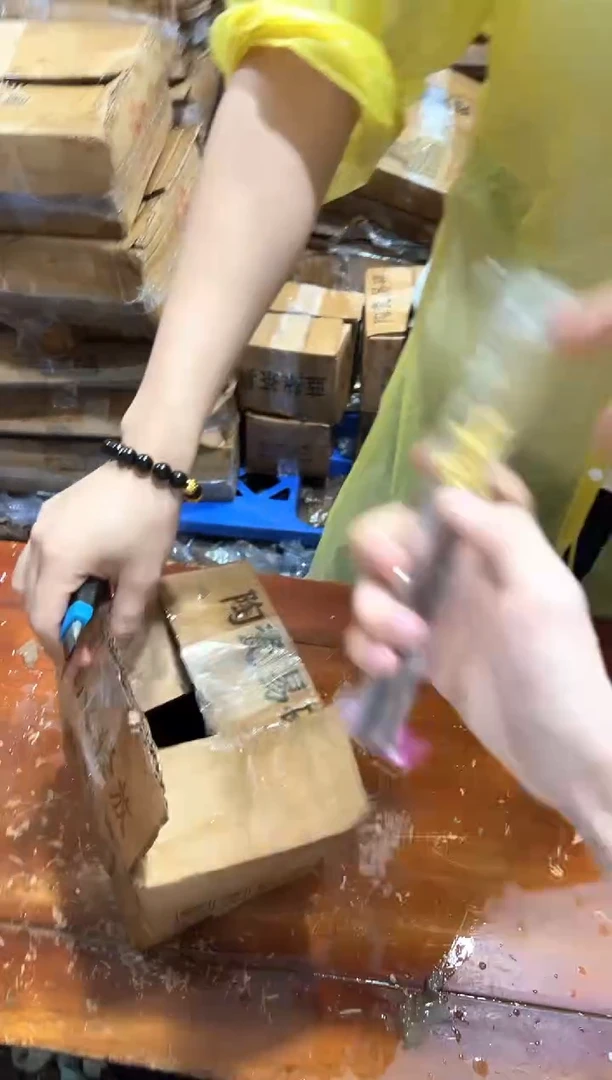 瓷片其他其他（不带礼盒）