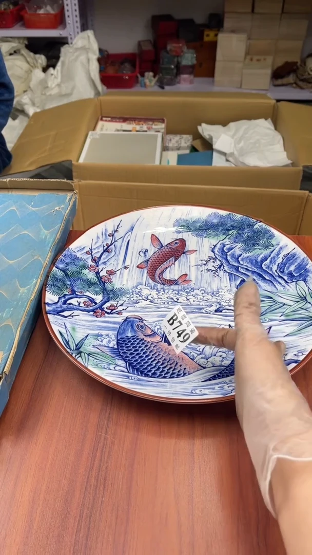 瓷片蛄*着盛日中古杂项籈选