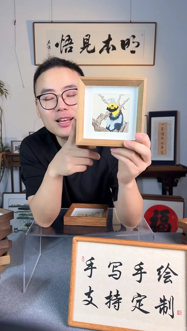 书法福利-方5寸-黄鼠狼精-纯手绘小摆件