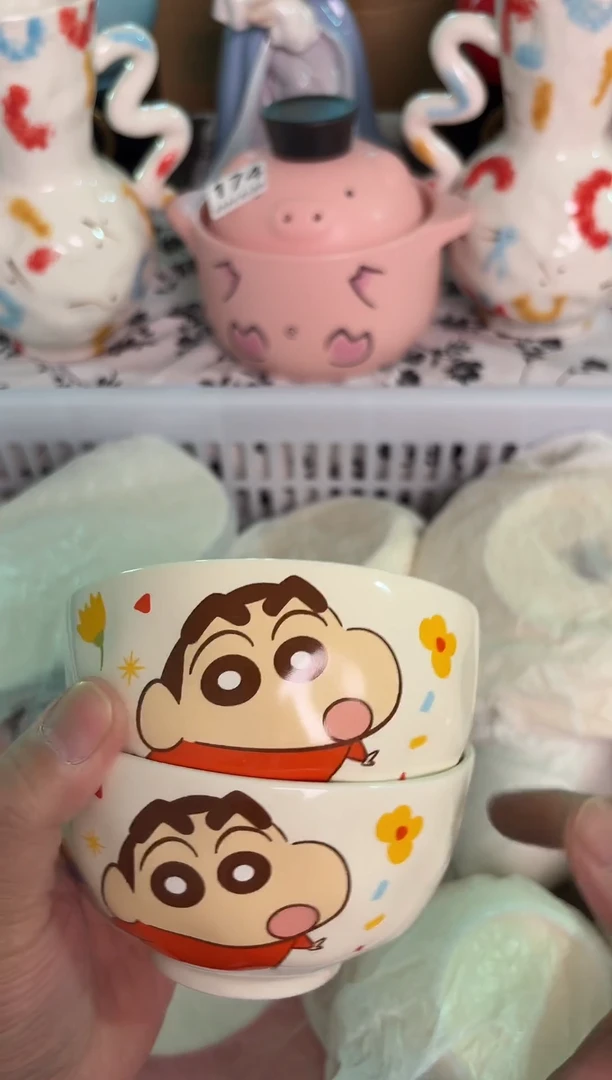 瓷片385默认微瑕15包邮库存1件