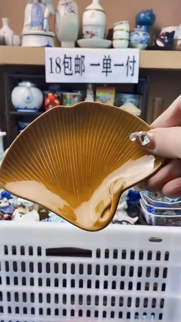 瓷片布**?xxxxxxxxx269