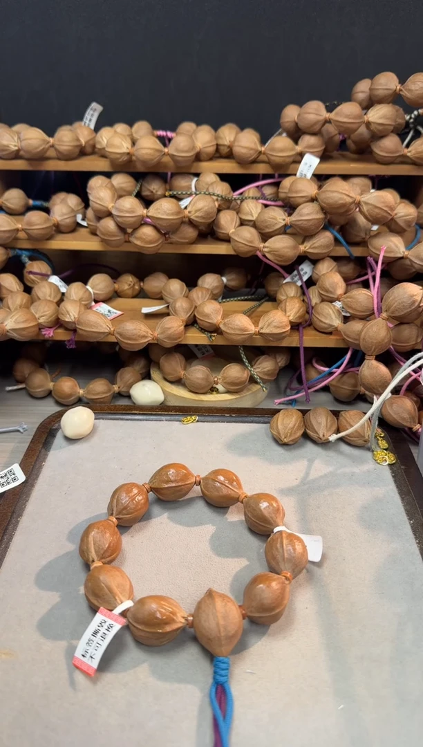 橄榄核手串G*2128梅林铁核9籽