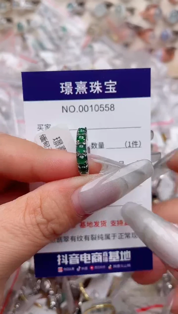 【闪购商品】翡翠戒指银S925镶嵌、
