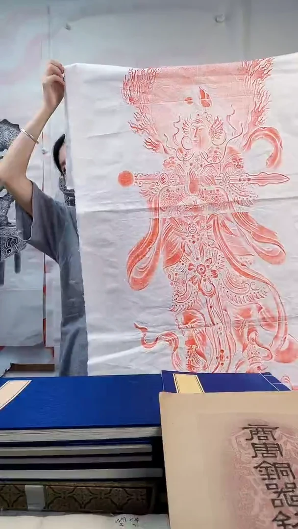 昌化石印石拓片1111111111