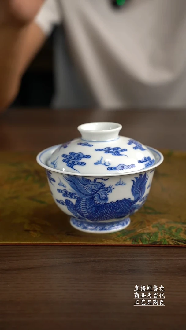 杯子景德镇手工陶瓷茶具
