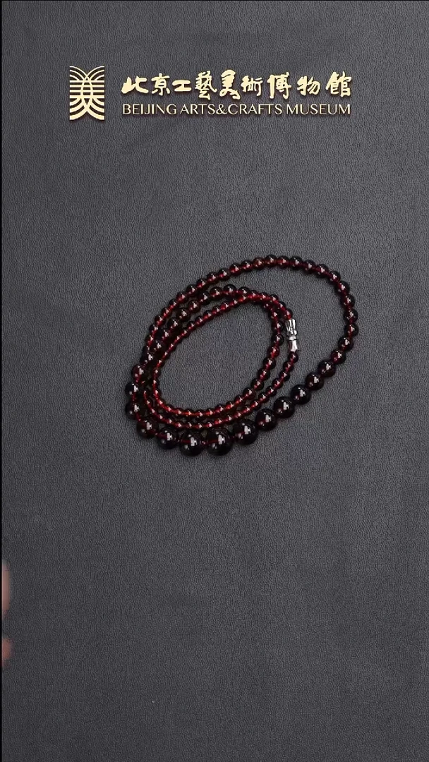 未镶嵌项链石榴石B0625GMD365（多样性发货）塔链