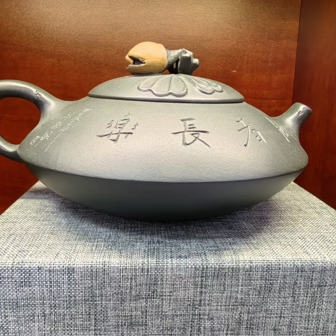 清趣合欢墨绿泥紫砂壶 陈芸