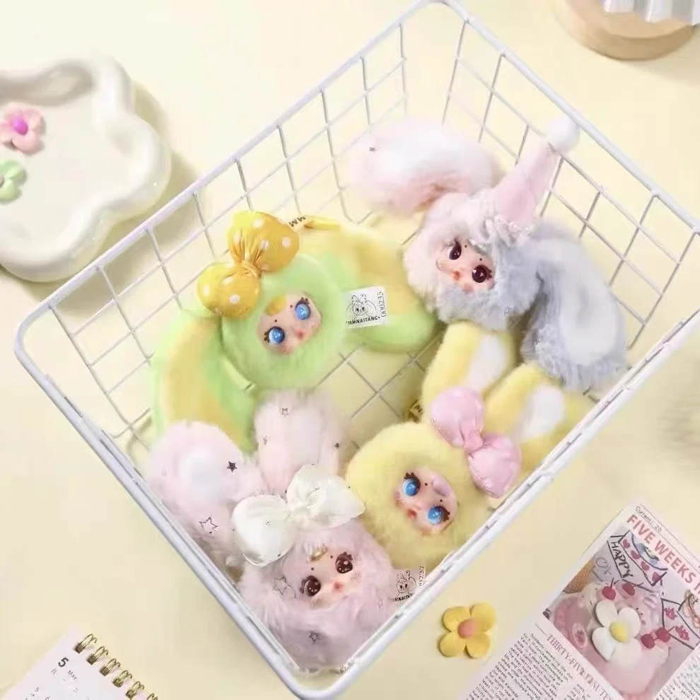 {LS潮玩}正版MM奶糖兔子二代系列潮玩盲盒挂件钥匙扣可爱毛绒公仔