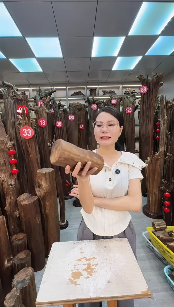 沉香沉香碎屑沉香原料 七天无理由