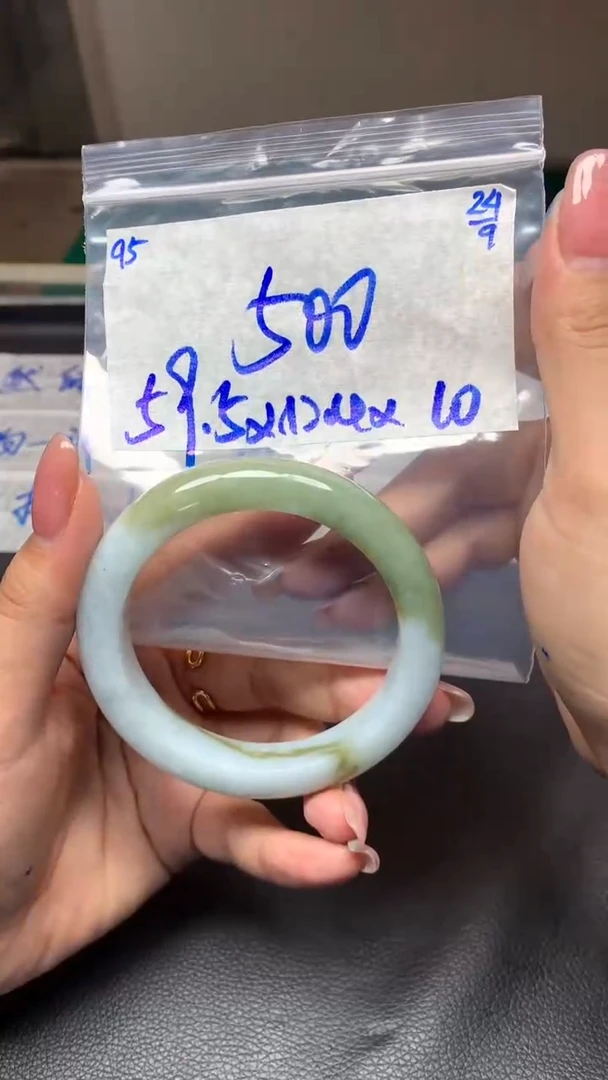 未镶嵌定制翡翠95翡翠毛货需精细抛光手镯多样性拍一发一