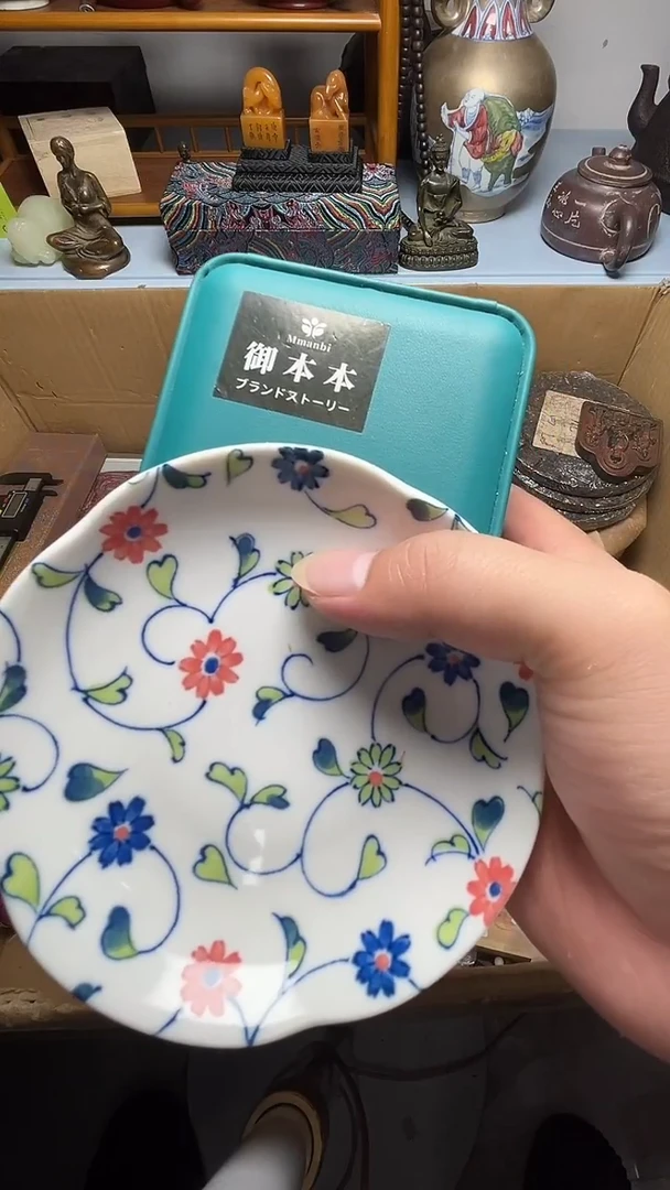 茶宠瓷器瓷器瓷器瓷器瓷器微瑕