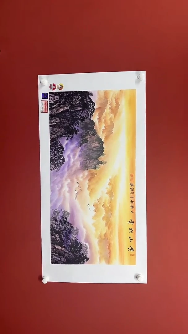 国画闫学强11111