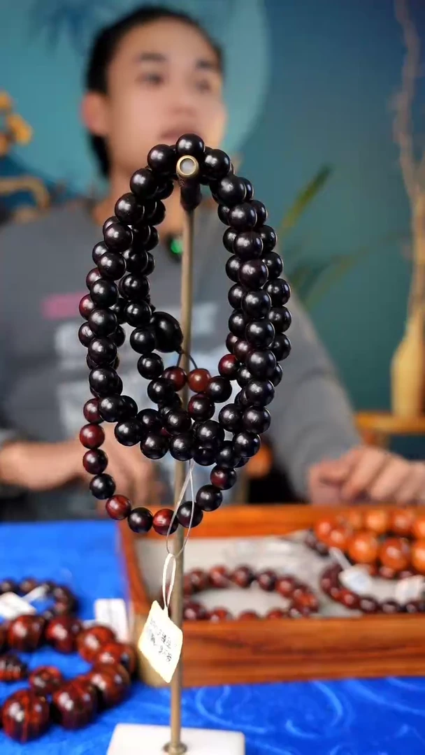 【闪购商品】木海南红降花梨公108长串