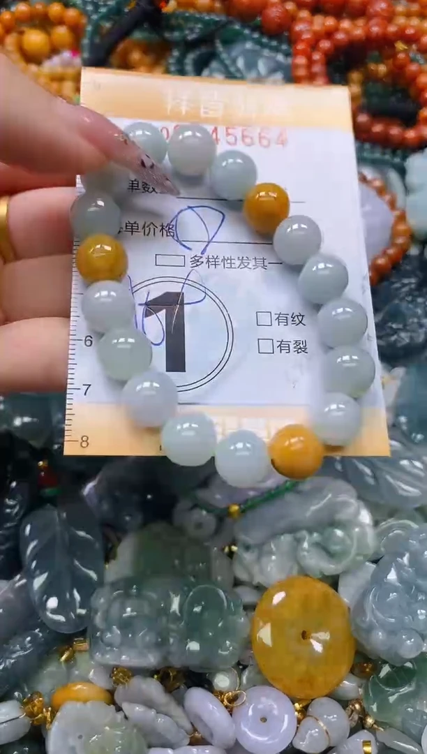 颈饰未镶嵌翡翠闪购0245664多样性发其一