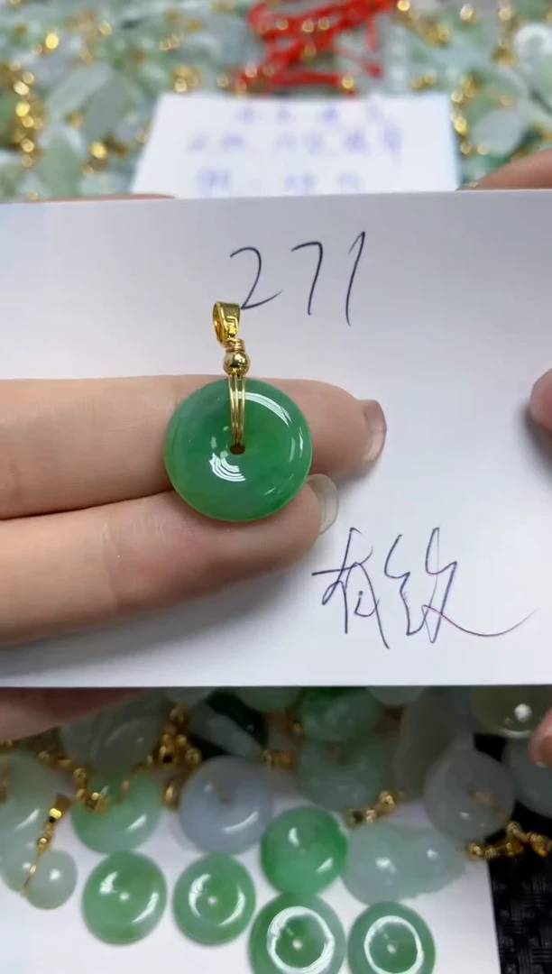 【闪购商品】翡翠颈饰合金  天然A货翡翠