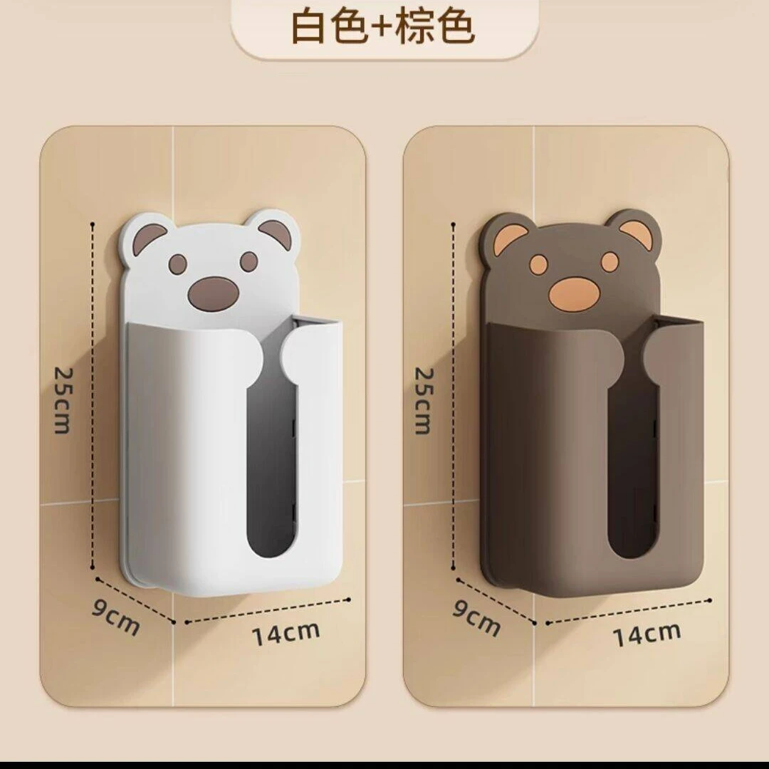 优勤纸巾盒壁挂式卫生间洗脸巾收纳盒厨房免打孔倒挂抽纸盒卷纸架