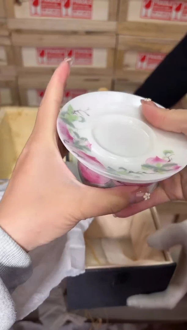 瓷片@@@@@@@@@@@@@@@GH2880