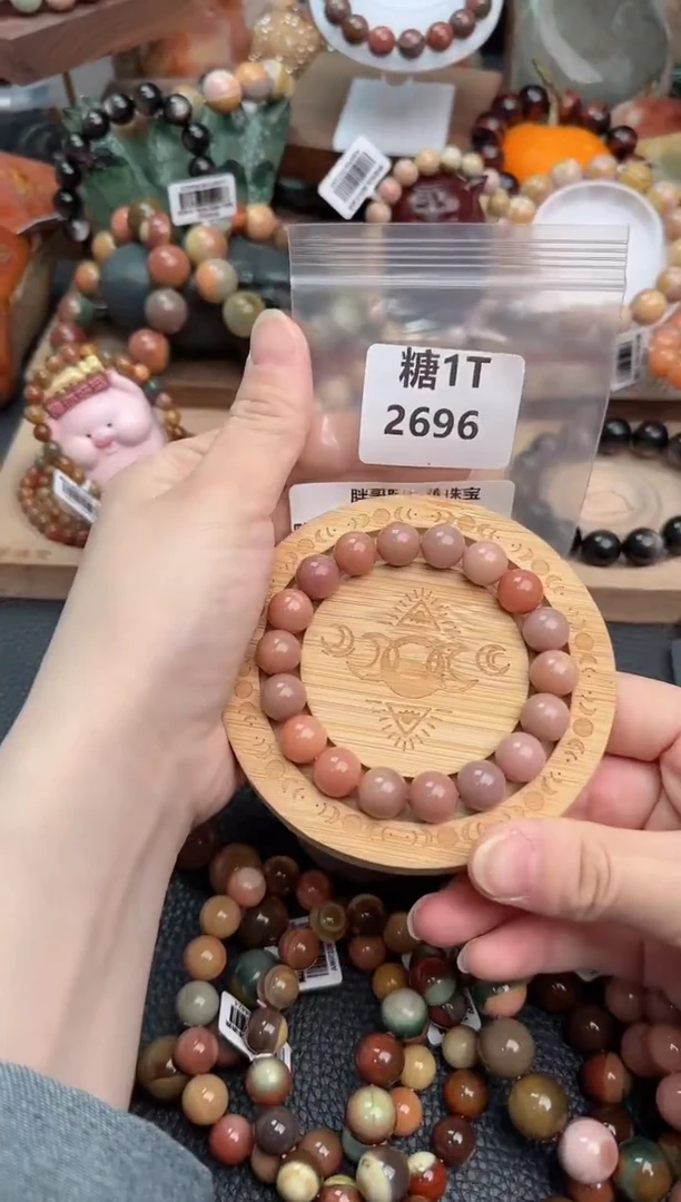 【闪购商品】石英质玉手链未镶嵌1T2696