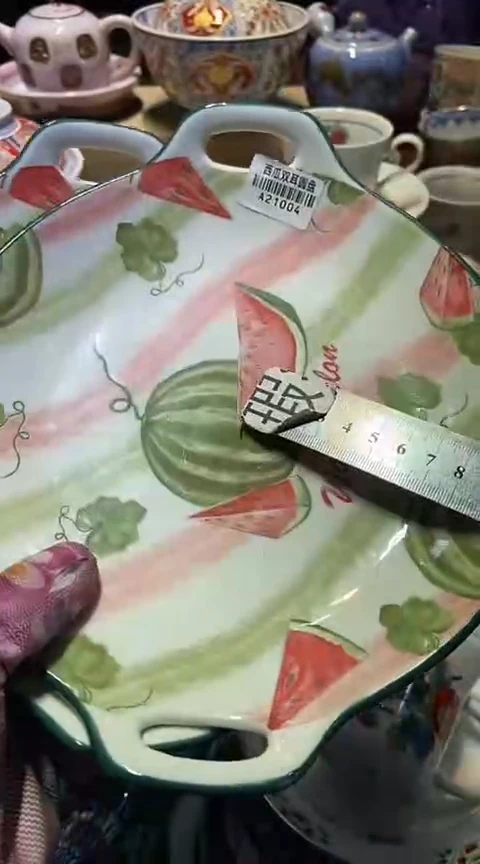 瓷片1111111111111@@1