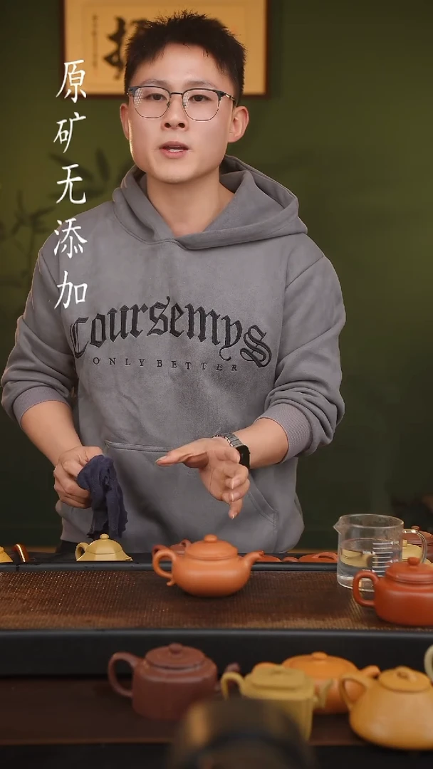 茶壶紫砂幽**烟宜兴原矿无添加紫砂壶