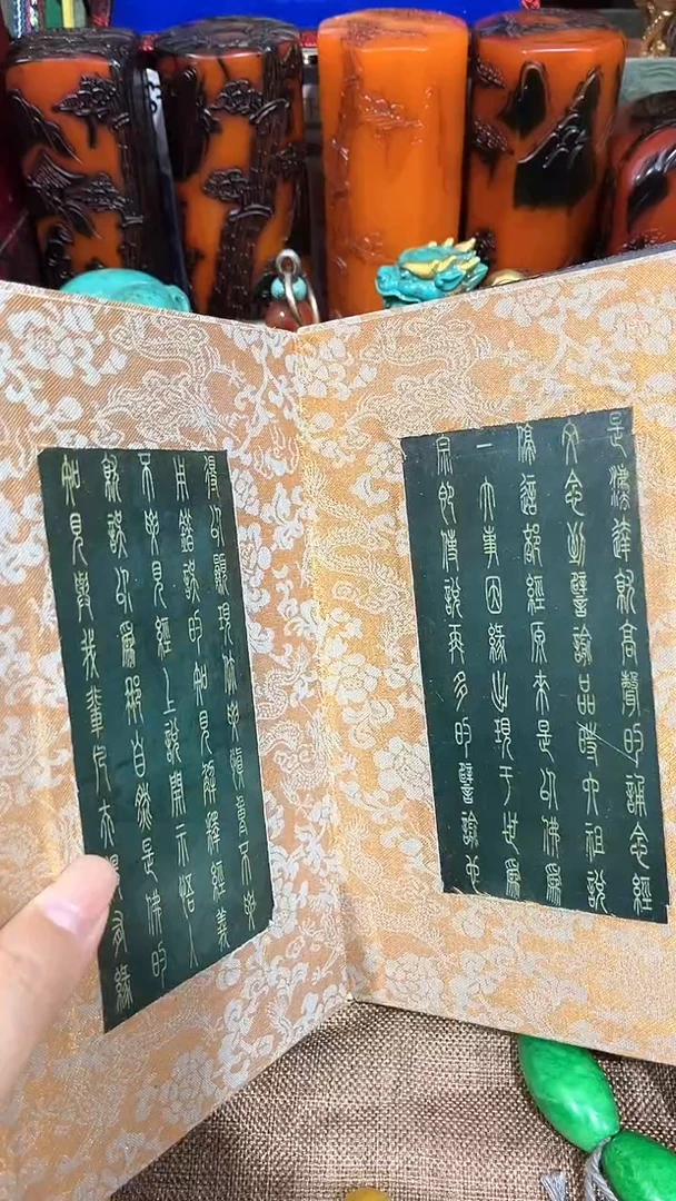 清仓出一出好物分享