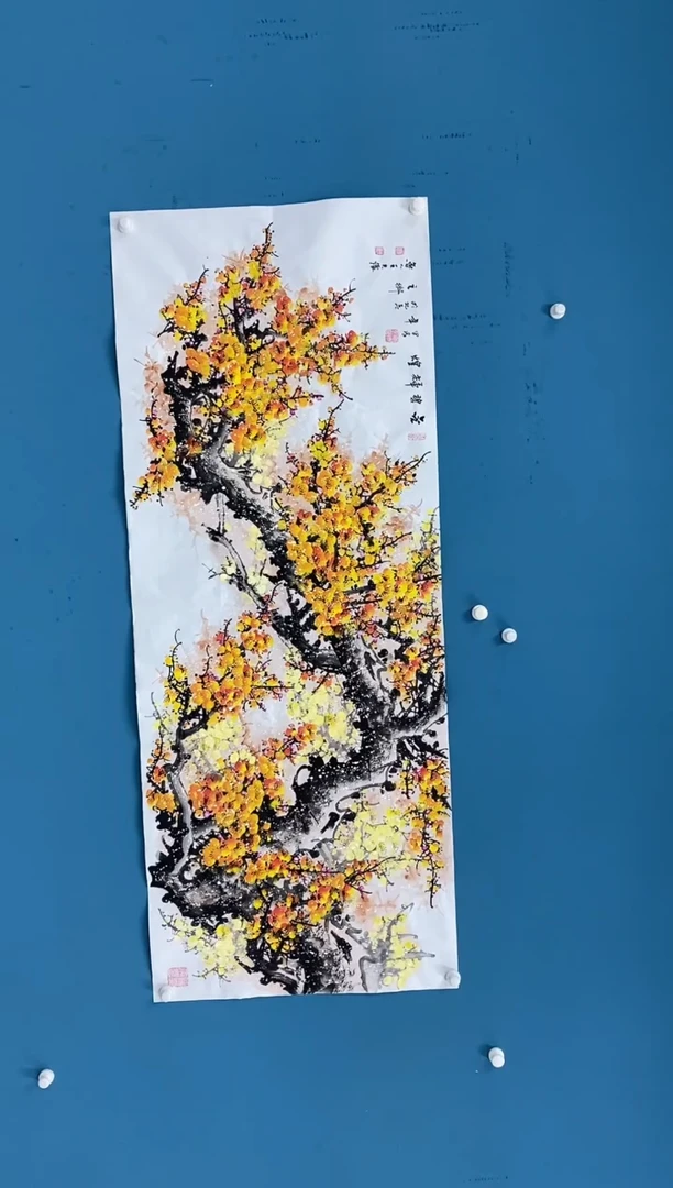 【闪购商品】国画1.25-王夫怀-六尺金梅80