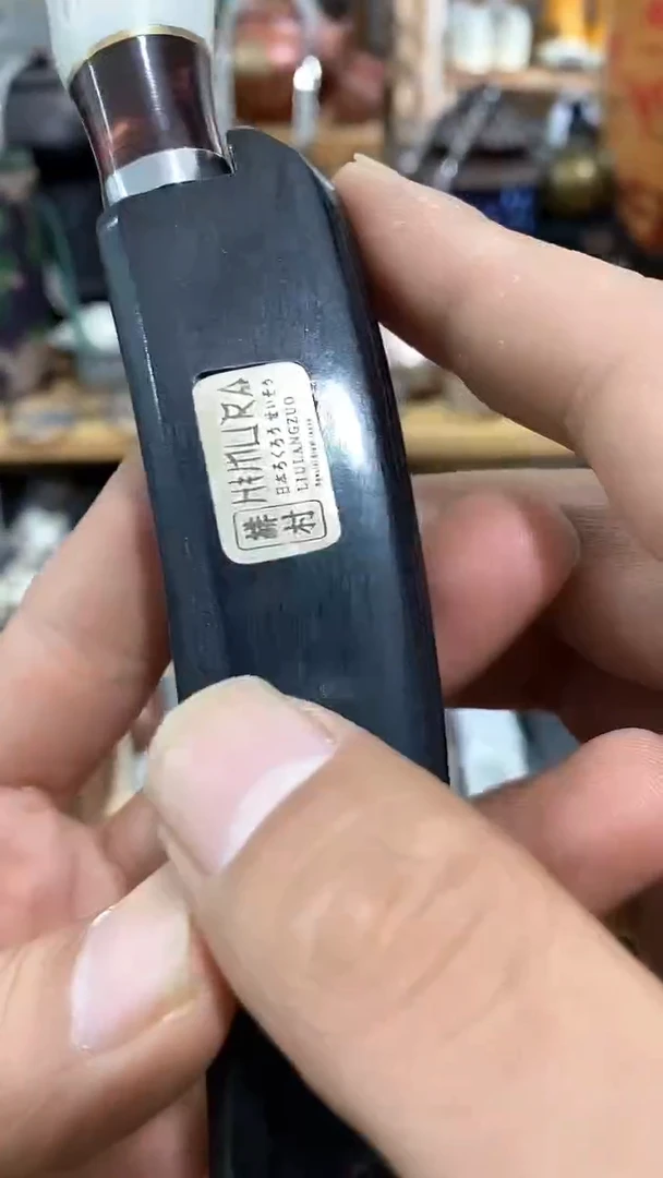 瓷片闪购商品  如图所示