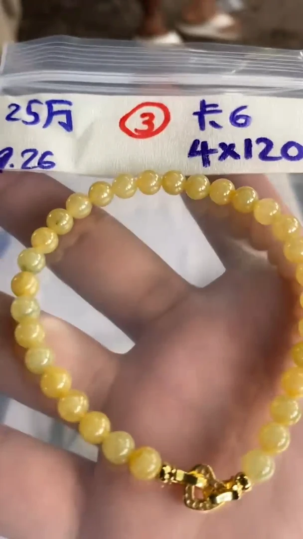 未镶嵌定制翡翠天然缅甸翡翠多样性
