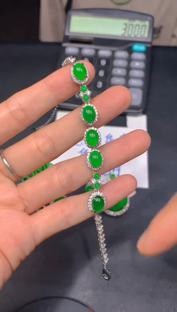 未镶嵌定制翡翠355多样性发货（发其一）