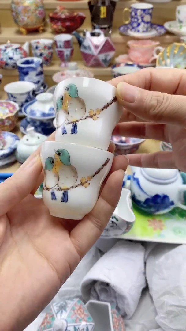 茶盏闪购名称 茶盏