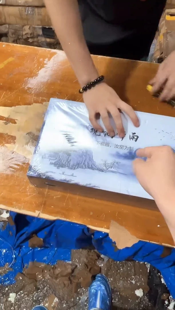 瓷片其他其他其他其他