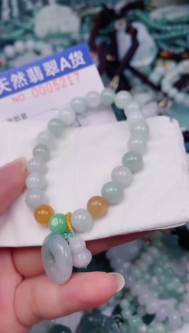 颈饰未镶嵌翡翠00005217