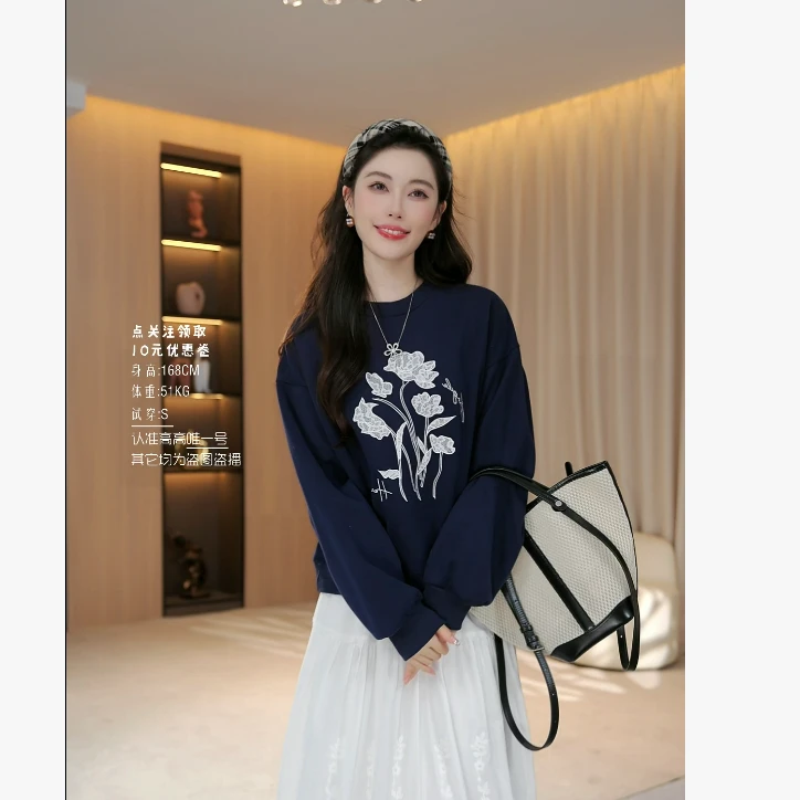 【蓝陌花语】秋款上新显瘦时尚洋气花朵图案长袖卫衣上衣36307