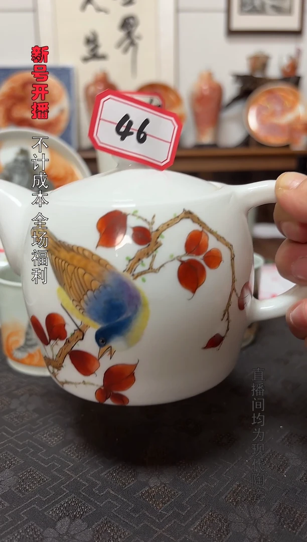 微瑕不退不换一个