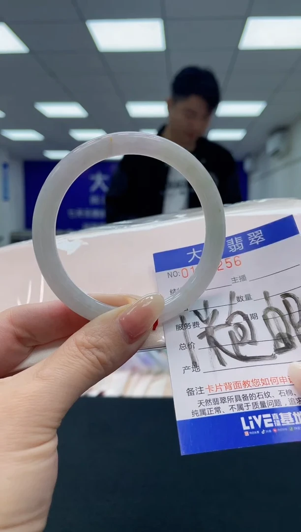 翡翠未镶嵌手镯无证书0532586522