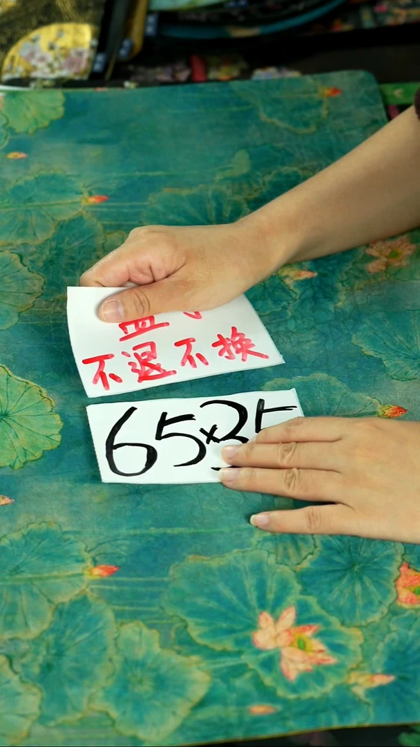 新号开播 连炸七天 关注一下