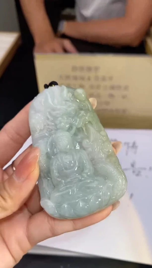 颈饰未镶嵌翡翠37632