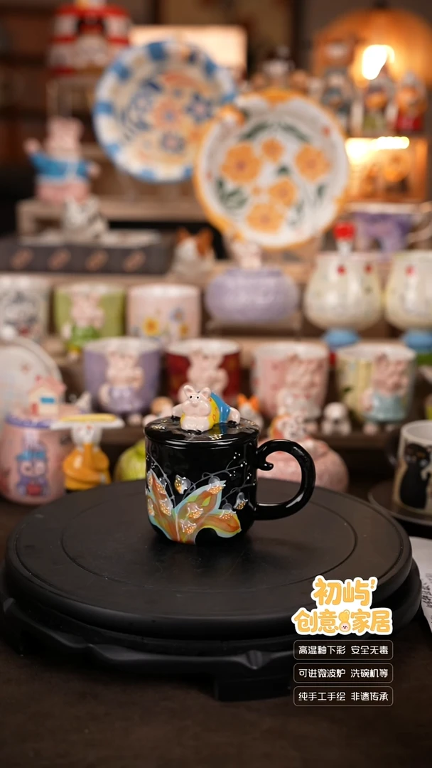 瓷初屿手工陶瓷餐具