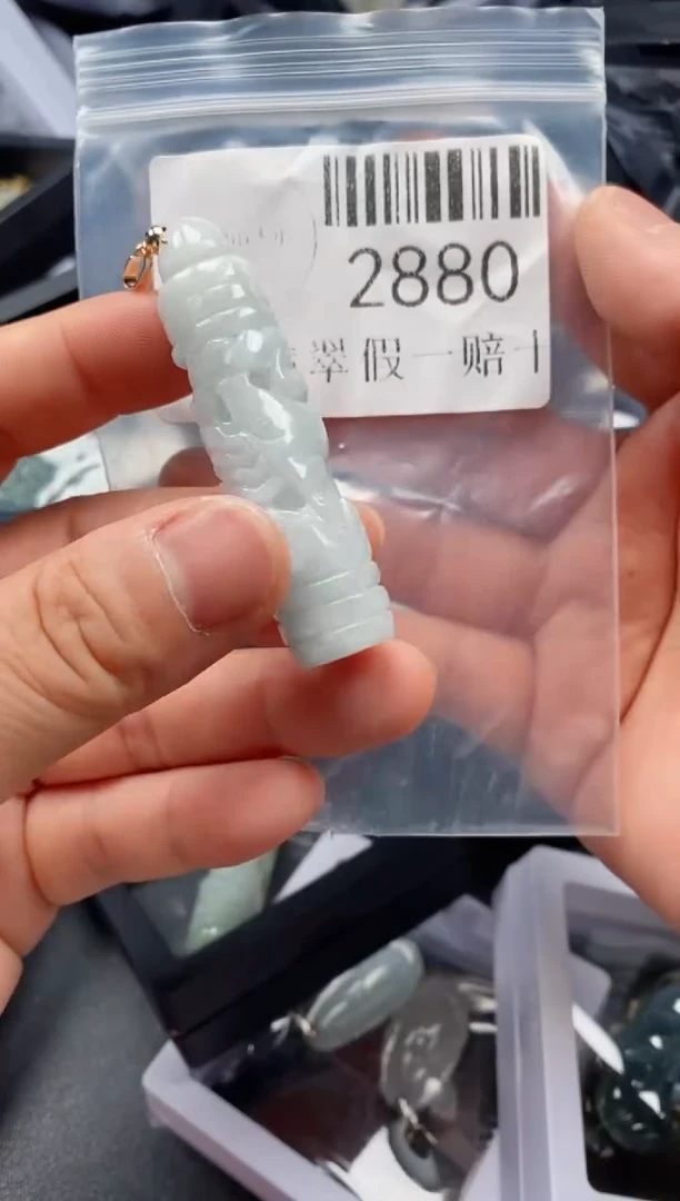 翡翠未镶嵌吊坠(不含链)2880