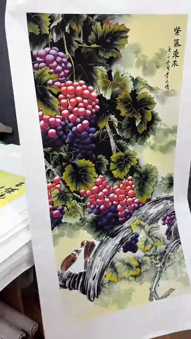 集系书画集系书画a41