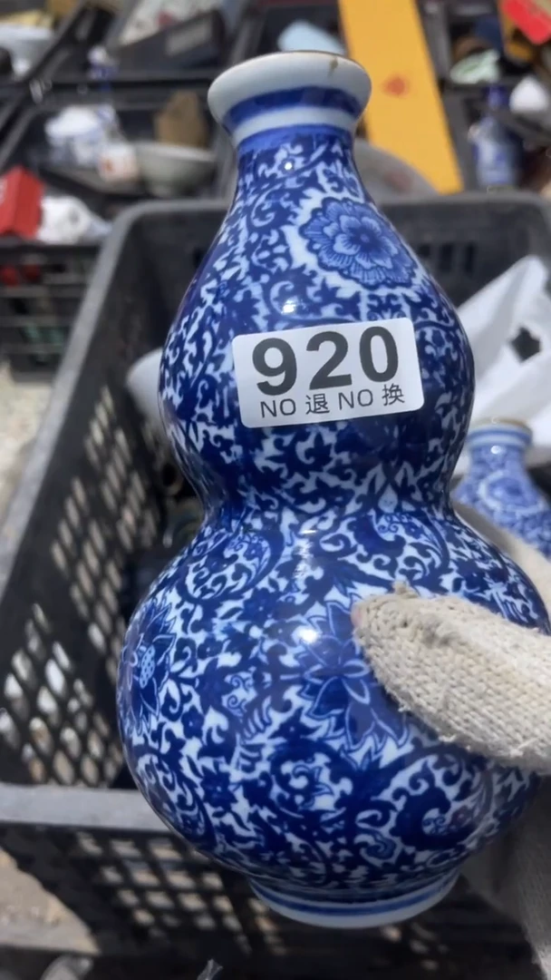 手工艺品琉璃敬***玩乐客茶具杂项920