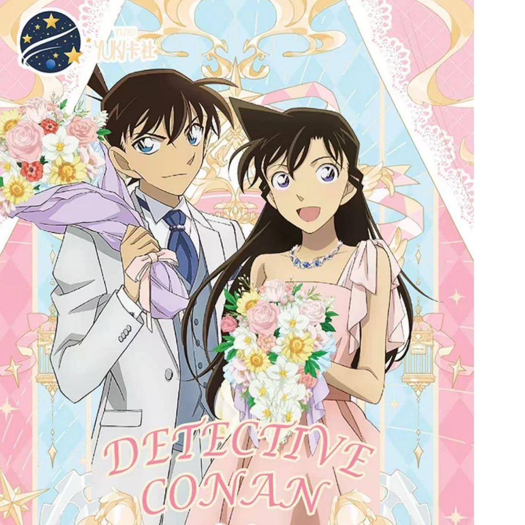 （新人福福）Yiki名侦探柯南第一弹收藏卡卡牌二创盲盒代拆