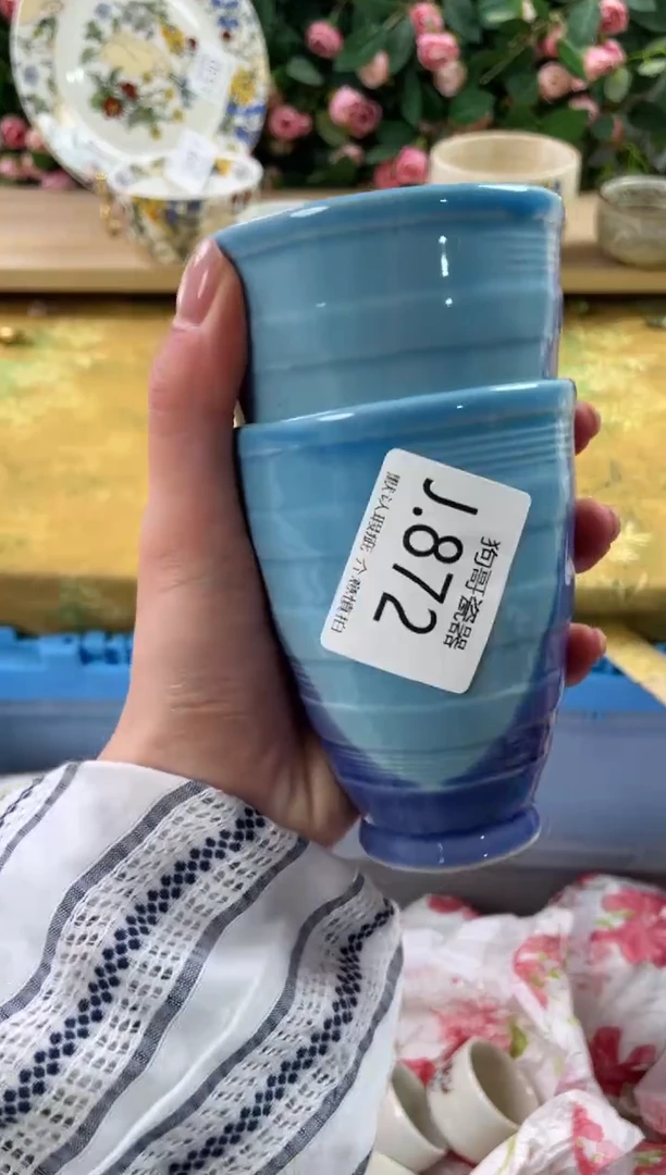 瓷片赣****术872+2狗哥瓷器直播间111