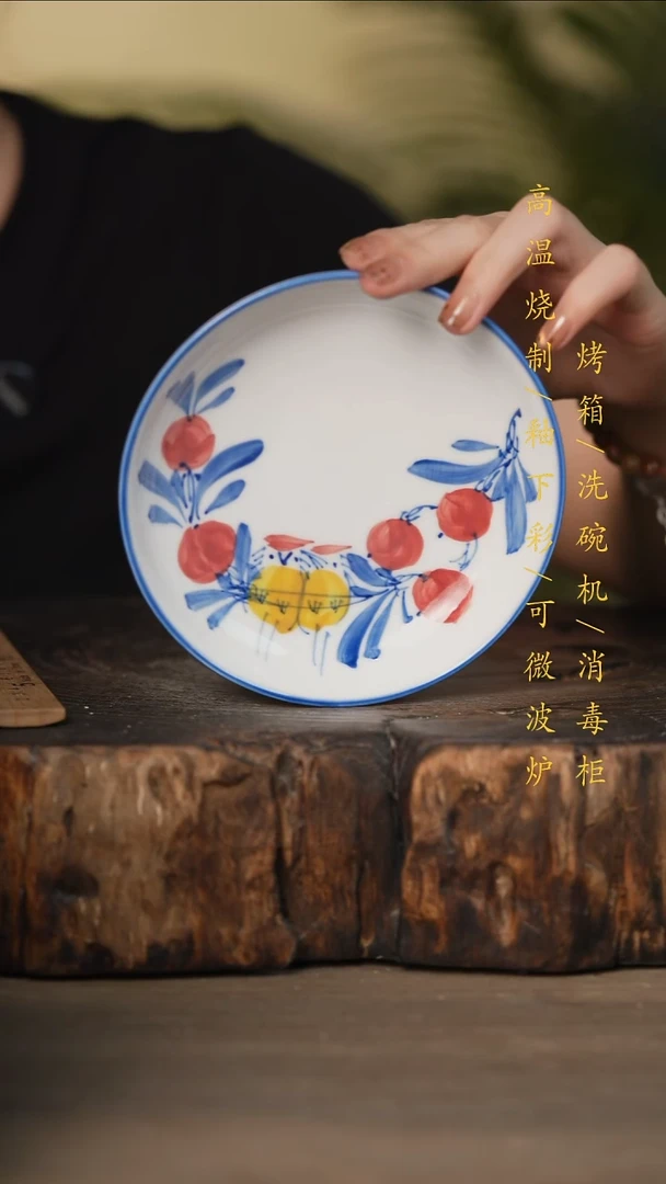 瓷片景德镇高温釉下彩可微波烤箱洗碗机