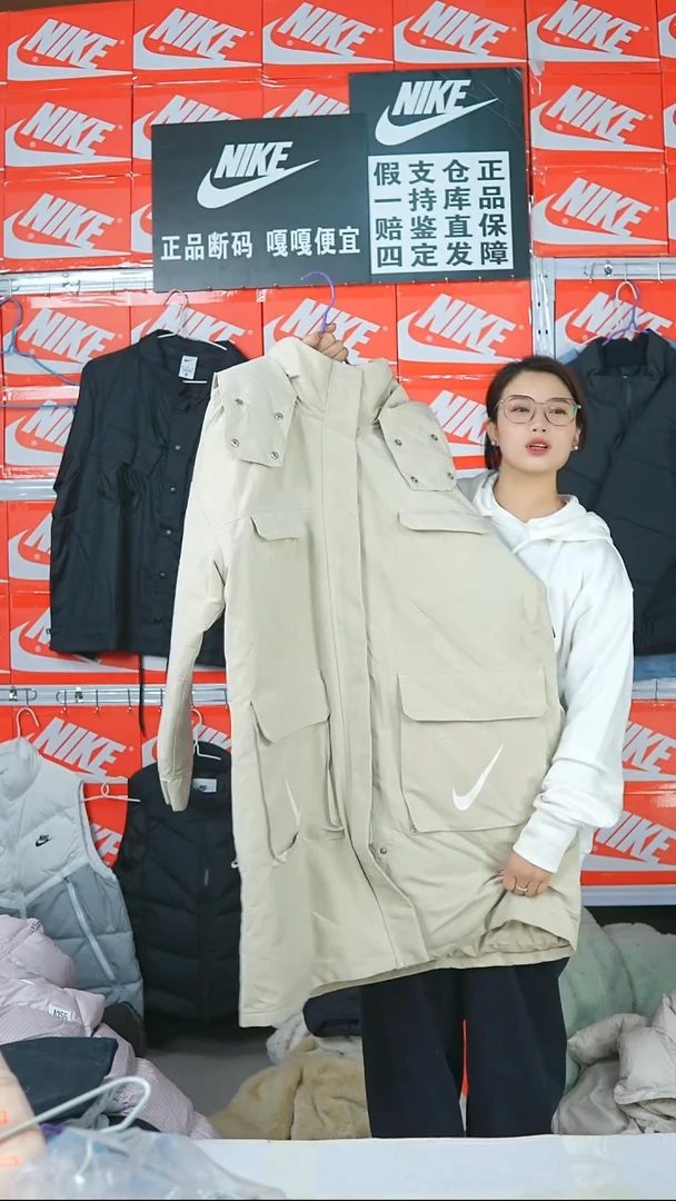 A 636闪购编码Nike/Jordan运动衣以直播间过款为准尺码XL