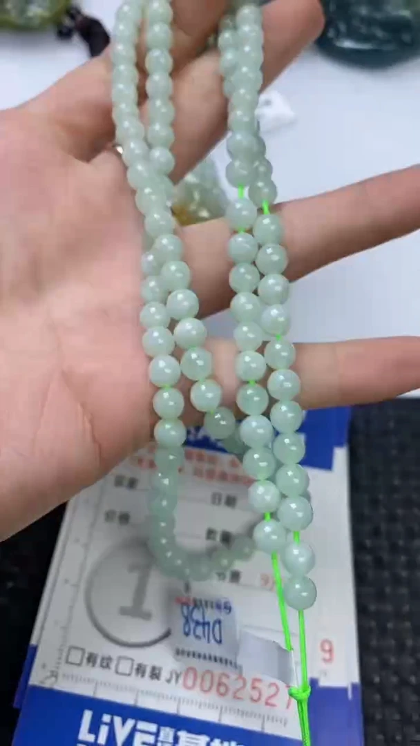 【闪购商品】翡翠颈饰未镶嵌111111111111111111