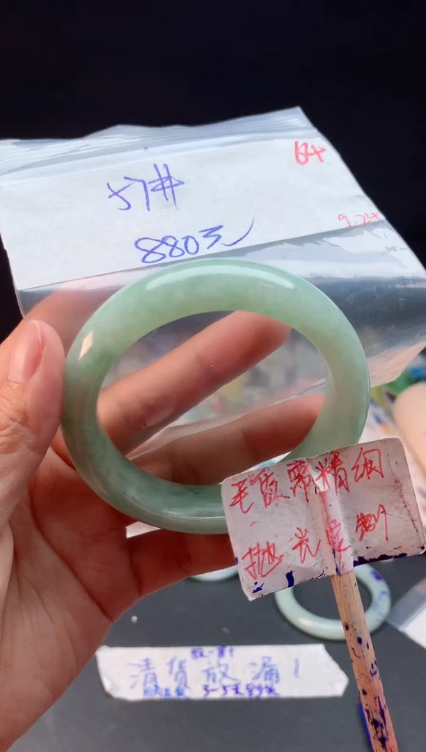 未镶嵌定制翡翠拍一发一随机发货64