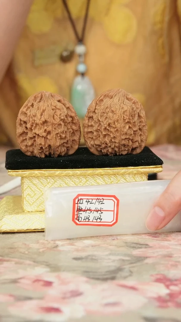 把件文玩核桃原产地南将石