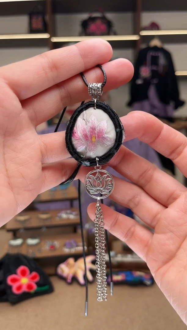 织绣1702黔东南苗族刺绣