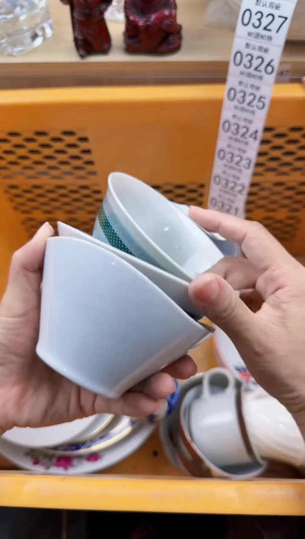 320默认微瑕，满20元包邮